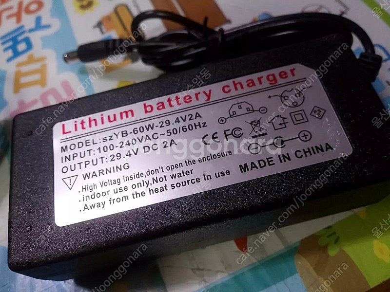 LG 코드제로 P9 호환 충전기 29.4V 1A 1.5...--1