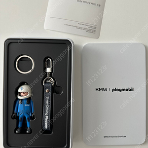 bmw 플레이모빌 키링 팝니다.