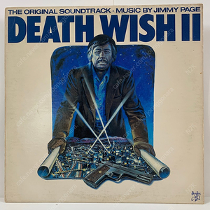 Jimmy Page – Death Wish II ost