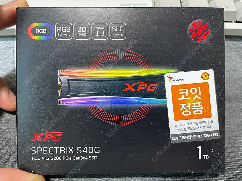 ADATA XPG Spectrix S40G NVME SSD 1TB