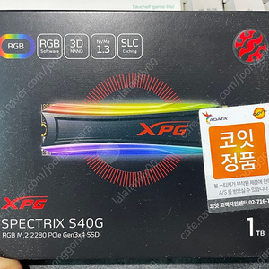 ADATA XPG Spectrix S40G NVME SSD 1TB