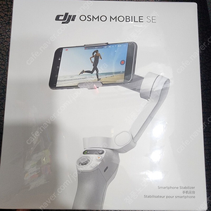 [할인판매 - 9.5만원] 오스모 모바일 osmo mobile SE 미개봉