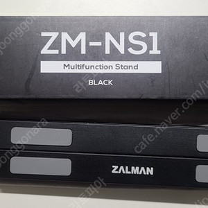 잘만 노트북 거치대 ZM-NS1