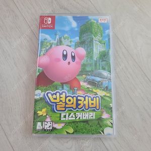 닌텐도스위치 별의커비 디스커버리 팝니다.