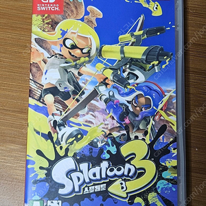 스플래툰3 팝니다