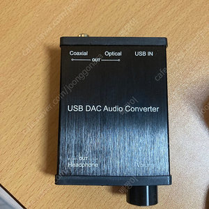 Usb to coaxial optical 변환기 (컨버터) 팝니다