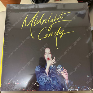 프롬 LP 미드나잇캔디 / 셀로판 미개봉 판매