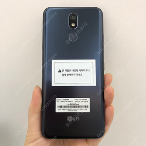 [울산중고폰] 액정/외관깨끗 LG X4 (X420) 블랙 32GB 판매합니다 07228