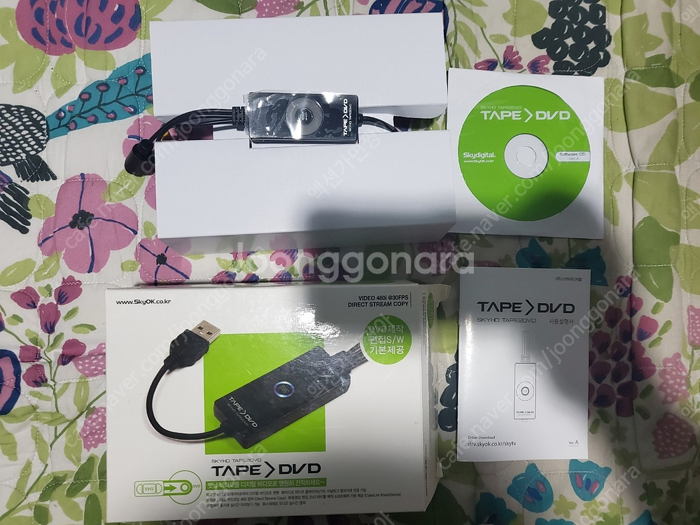 스카이디지탈 TAPE2DVD 비디오 동영상 캡쳐기 팝니...--0