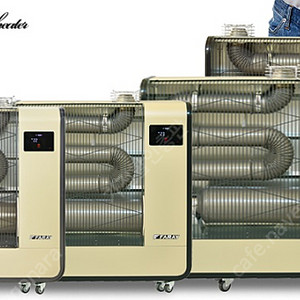 [판매]화레이원적외선히터/석유돈풍기/전기돈풍기/펠릿히터/당일배송