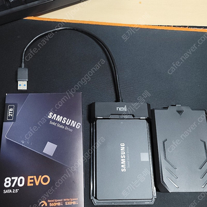 삼성 870 EVO 2.5인치 SSD 2TB 개봉품 (부산)