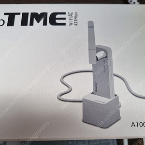 [미사용] IPTIME USB 무선랜 A1000UA N150UA