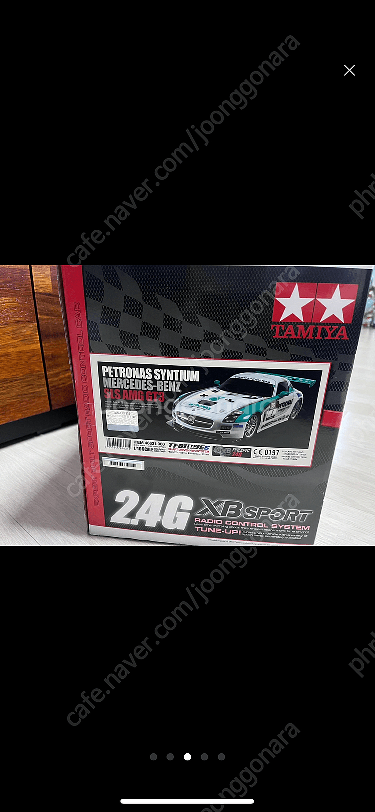 타미야 RC 1:10 메르세데스벤츠 SLS amg GT...--2