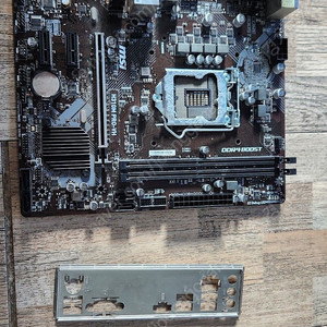MSI H310M PRO-VH[8,9세대cpu호환]메인보드