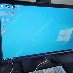 급처] 벤큐 2430T 144hz 24인치 게이밍모니터