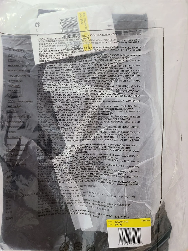 새상품 나이키 타이츠 (레깅스) 2종류 판매해요 이미지