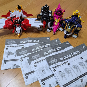 미니특공대 애니멀트론4종일괄택포