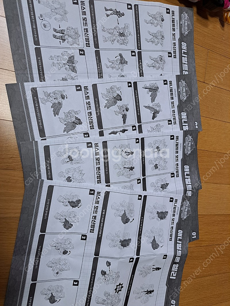 미니특공대 애니멀트론4종일괄택포--1