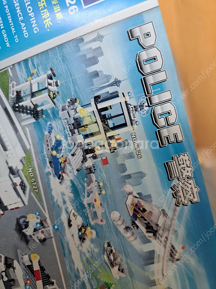 중국레고블럭 소방서 경찰서 일괄택포--3