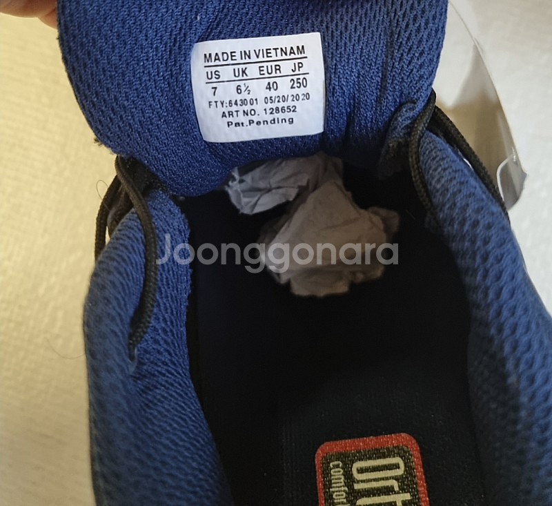 살로몬 운동화 250 us7 남성--1
