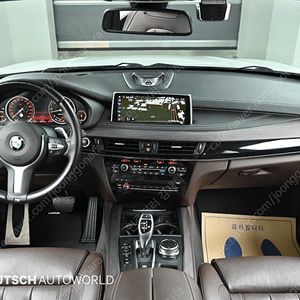 BMWX5 (F15) xDrive M50d
