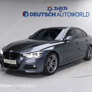 BMW3시리즈 (F30) 320d M 스포츠