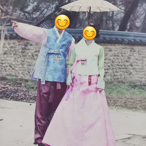 한복