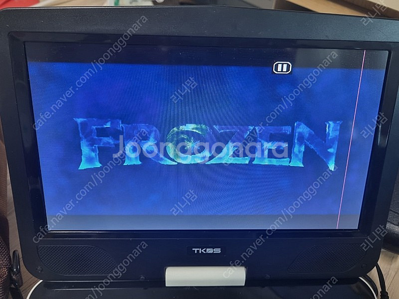 tkds dvd 1090--2