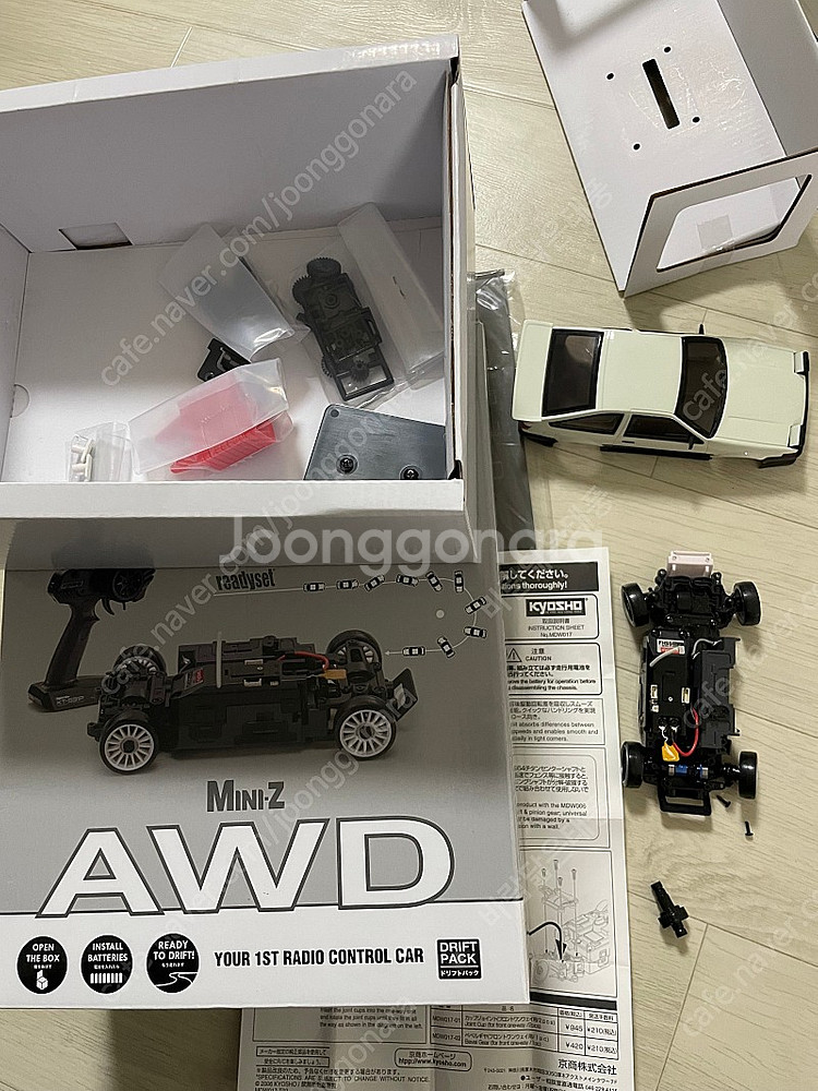 (가격인하)미니지 드리프트 MA-020 도요다 토레노 ...--3