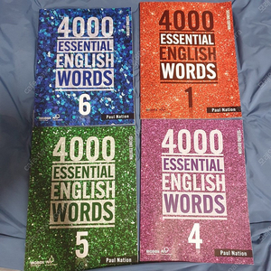 4000 essential words 1, 4,5, 6권. (2,3권은 판매완료) 완전 새 책. 빅박스앱 사용가능. 개별구매 가능해요!