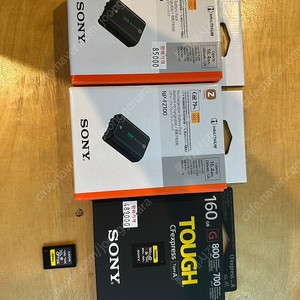 소니 SONY CFexpress A타입 TOUGH G시리즈 (160GB) 새제품 및 중고 판매합니다