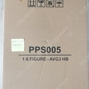 [핫토이] 1/6 PPS005 어벤져스 인피니티 워 파워포즈 시리즈 헐크버스터
