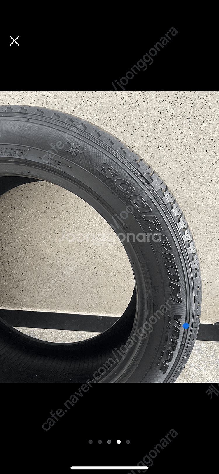 피렐리타이어 p235/55 r19 한짝입니다--2