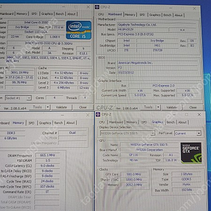 3세대pc i5 3550 gtx550ti 메모리6g ssd128g hdd500g 본체팔아요 부산직거래