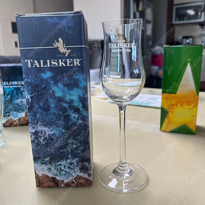 탈리스커 잔