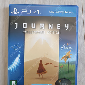 ps4 게임타이틀 저니 콜렉터 에디션(journey)