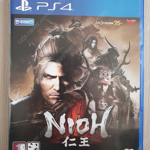 ps4 게임 인왕 (컴플리트 에디션)