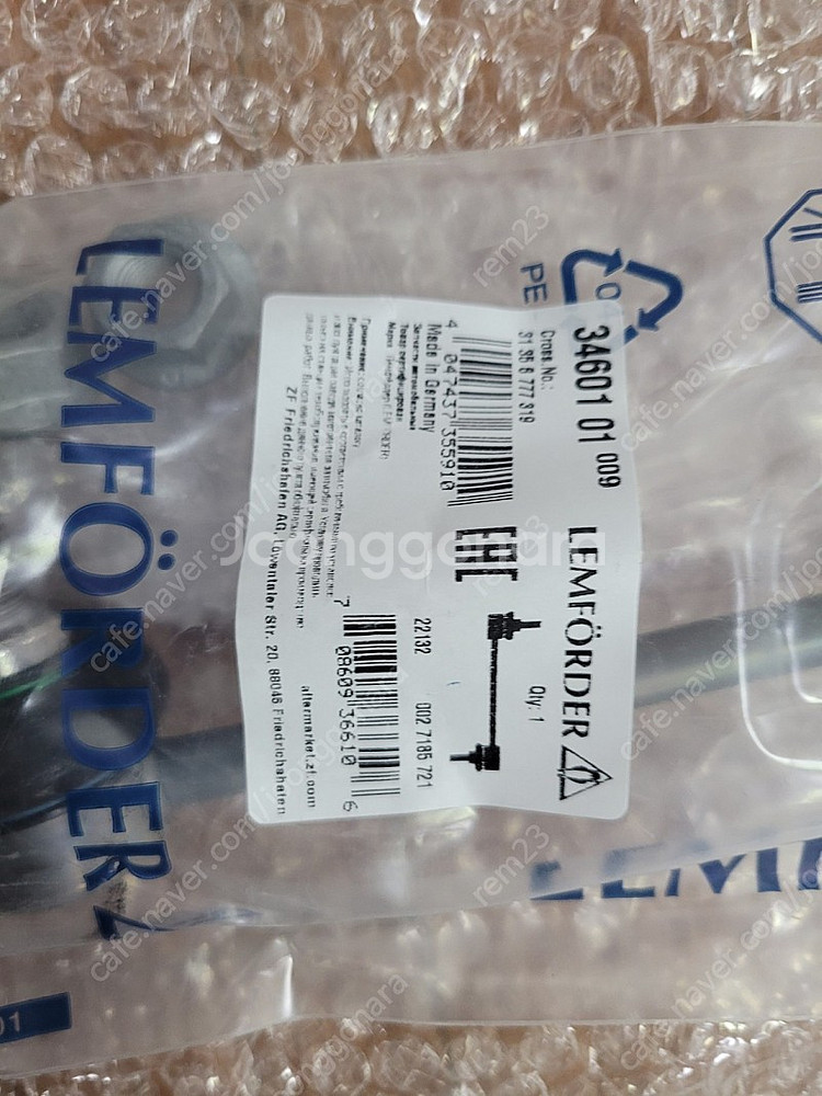 BMW f10 528i 램포더 활대링크 로우암 판매--1