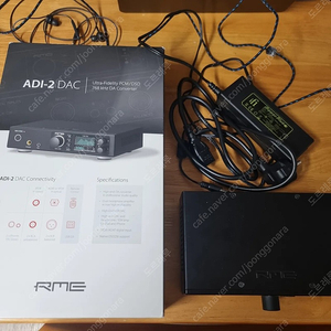 rme adi2 dac fs + 아이파워 15V 4A 팝니다