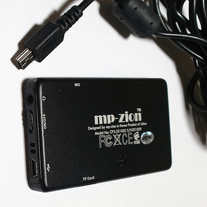 엣날 휴대용 MP3 재생기 고급충전기 포함 무료배송