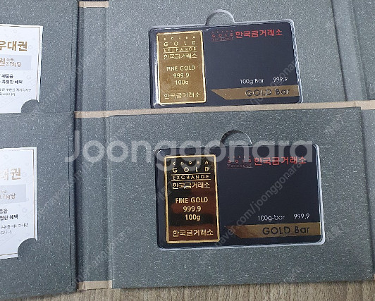 한국금거래소 신형잠상 100g 골드바 팝니다--0