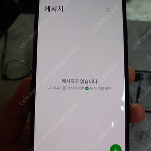 lg v40 thinq 128기가 팝니다 8만