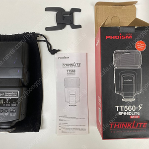 TT560-SE SPEEDLITE 플래쉬 스트로브