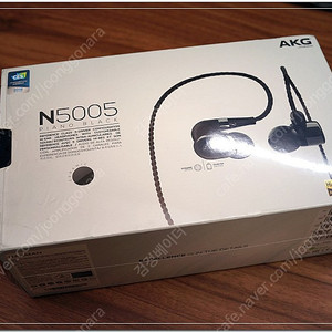 AKG N5005 박스 풀셋 팝니다.