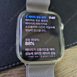 애플워치6 44mm 팝니다