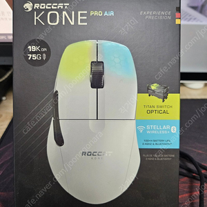 로켓 콘프로 에어 무선마우스 팝니다. (ROCCAT KONE PRO AIR)