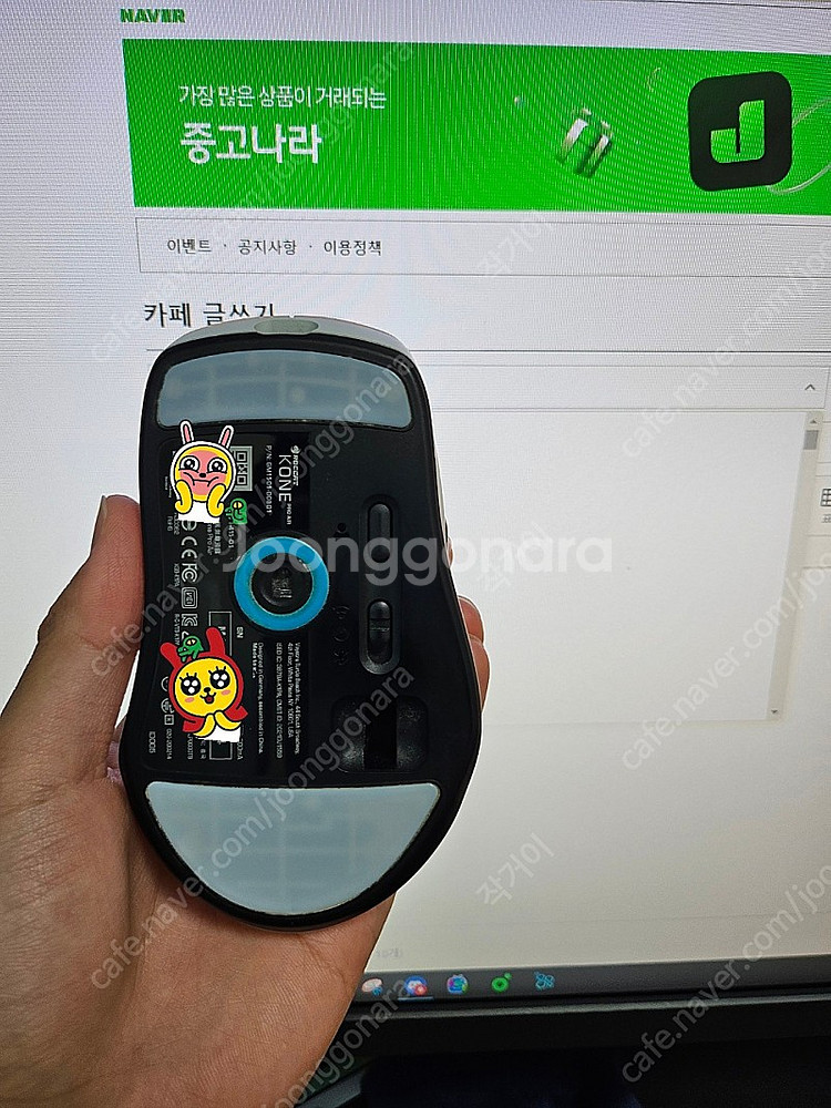 로켓 콘프로 에어 무선마우스 팝니다. (ROCCAT K...--1