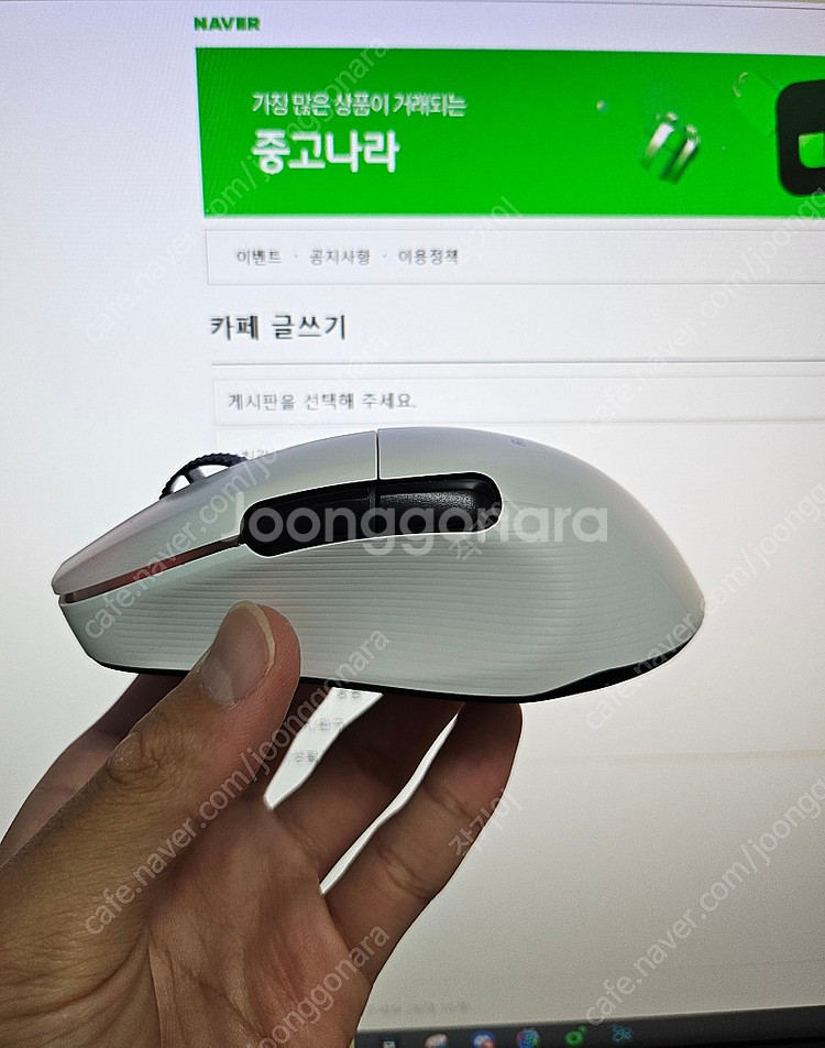 로켓 콘프로 에어 무선마우스 팝니다. (ROCCAT K...--2