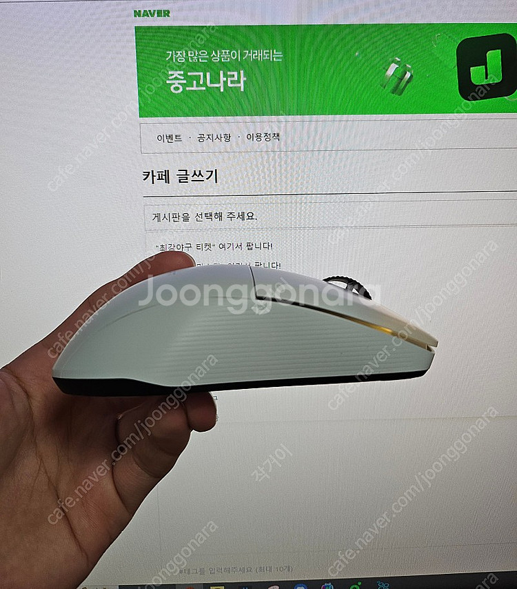 로켓 콘프로 에어 무선마우스 팝니다. (ROCCAT K...--3