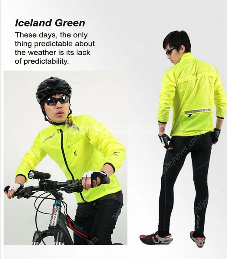 (C)(자전거/킥보드/바이크/아웃도어)빅사이즈 바람막이/윈드자켓 3XL--2